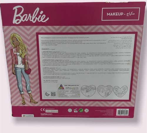 Barbie:Decks Heart Shape Cosmetic Case