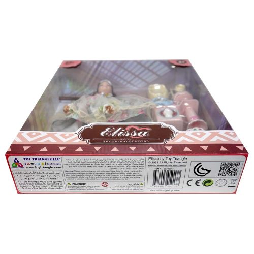 Elissa Style Iv Home Fashion Doll With Pets - 11.5 Inches