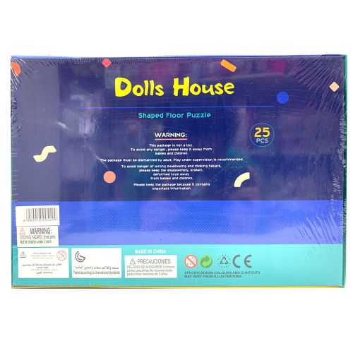 25 Pcs Dolls House Puzzle