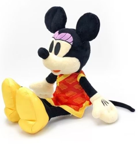 Lifung Disney Plush Minnie Chinese Costume 14 Inch