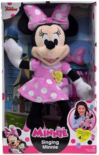 Disney Plush Sparkly Minnie D100 M2 12Inch