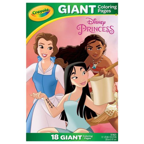 CRAYOLA - DISNEY PRINCESS GIANT COLORING PAGES, 18 PAGES