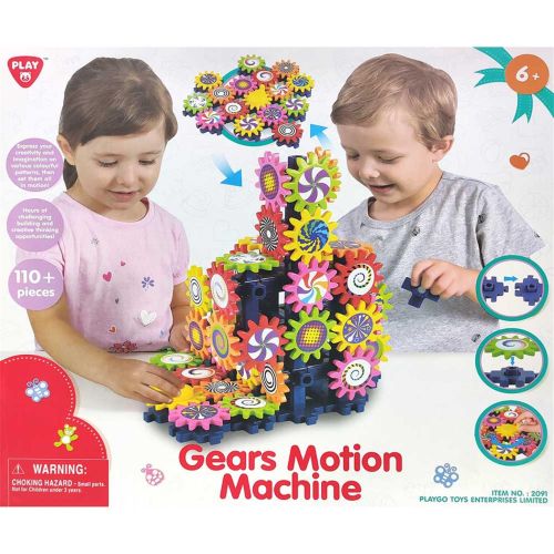 Gears Motion Machine - 94 Pcs