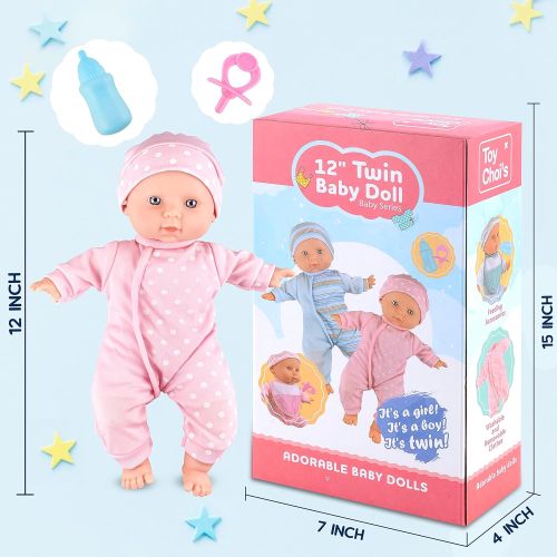 12Inches Baby Promo Set