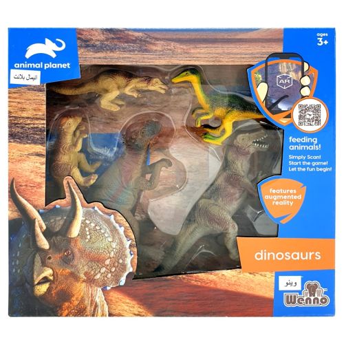 ANIMAL PLANET - DINOSAUR FIGURES, 5 PIECES