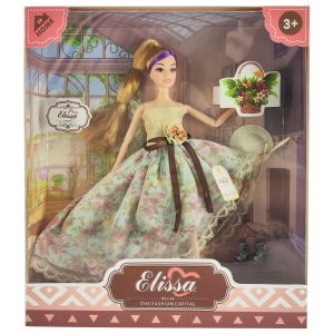 Elissa 11.5  Fashion Doll Home Deluxe V