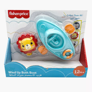 Fp Wind Up Boat With Figure (Lion)