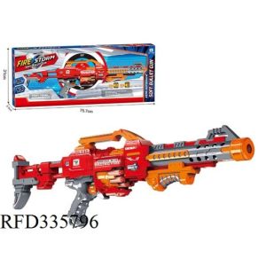 Electric Soft Bullet Gun With Portable
