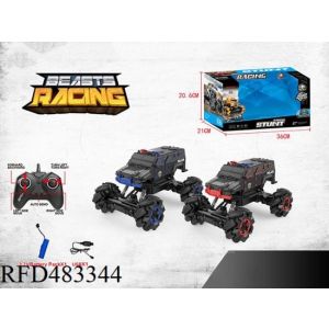 1:15 2.4G FIVE-WAY REMOTE CONTROL STUNT REMOTE CONTROL VEHIC